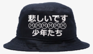 Next - Sad Boys Bucket Hat One Size Fit Most #4873532