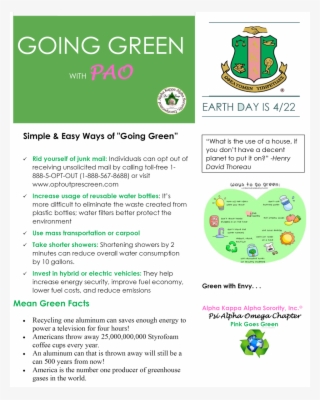 Psi Alpha Omega On Twitter - Alpha Kappa Alpha #4874817