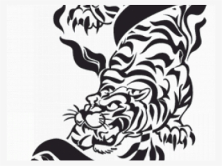Tiger Tattoos Clipart School #4875082