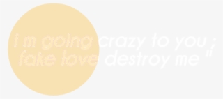 Boys Typing Png - Circle #4877036