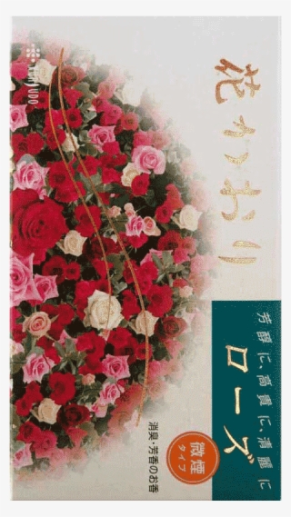 Rose Japanese Incense Sakura Murasaki Fine Japanese #4877464