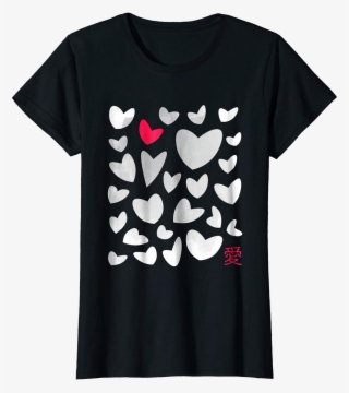 Full Of Love Washed T-shirt - Shirt #4882803