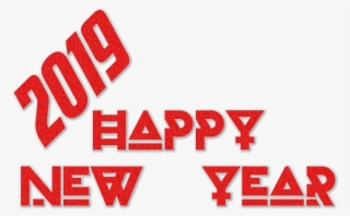 Happy New Year 2019 Png With Transparent Image Others - Transparent Png Text Happy New Year 2019 Png #4886957