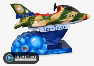 Fighter Jet Kiddie Ride - Amusement Arcade - Free Transparent PNG ...