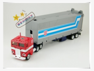 Fashion Brand Transformers Autobot Optimus Prime Tractor - Transformers Optimus Prime G1 #4890128