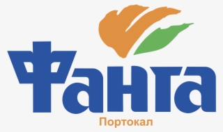 Fanta Logo Png Transparent - Fanta Old Logo Vs New #4892811