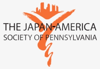 Three Rivers #4894180