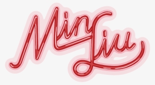 Min Liu - Calligraphy #4897333