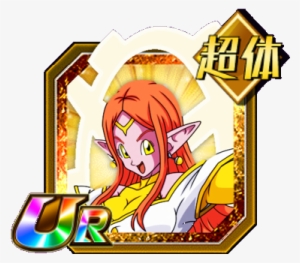 Beautiful Holy Light Supreme Kai Of Time - Superheated Super Power Super Saiyan Goku #490266