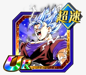 Azured Holy Light Vegito - Goku Black Ultra Instinct #490535