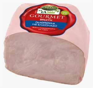 Turkey Ham #490774