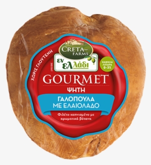 Creta Farm Γαλοπούλα #491796