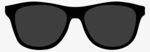 Sunglasses - Sunglasses Clipart #492716