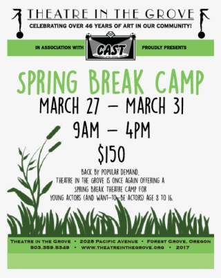 Springbreak17camp - Max Breaks His Horn #4901089