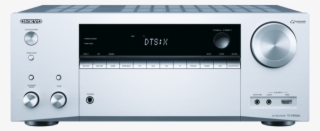Contact Us - Onkyo Tx-nr 555 S 7.2 Av-receiver Silber Hardware/electronic #4902492