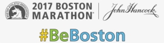 Boston Marathon Acceptance Email #4902889