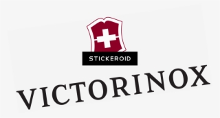 Victorinox Logo #4904148