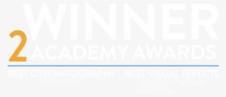 Blade Runner 2049 Movie Logo Png - Lee Seung-hoon #4907444