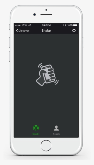 Wechat Wallet Shake - Smartphone #4914396