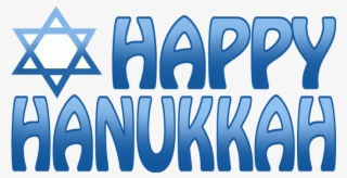 Clip Free Library Clip Art By Phillip Martin Happy - Happy Hanukkah Transparent Png #4918082
