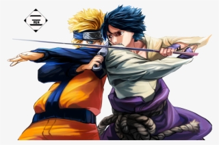 Size - Naruto Vs Sasuke Png #4934436