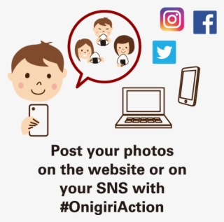 Onigiri Recipe - Onigiri Action #4934628