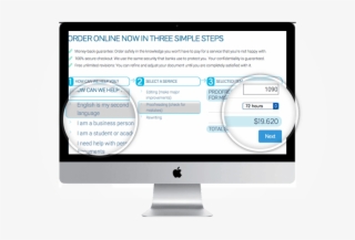 Order Any Time Of Day Or Night #4935435