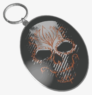 Keychain #4940408
