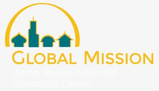 Gm Centers Logo - Global Mission Sda Church #4946214