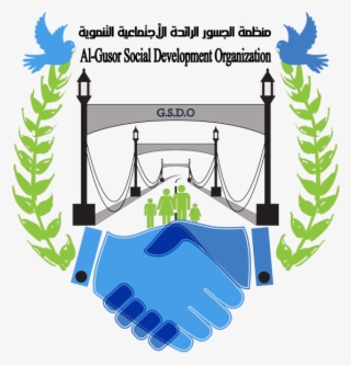The Social Development Of Yemen #4949165