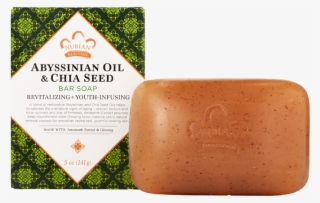 Nubian Heritage Wellness Collection #4950473