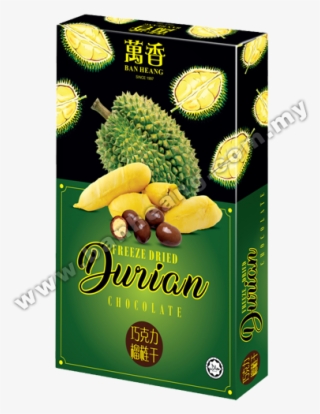 巧克力榴梿干freeze Dried Durian Chocolate - Chocolate #4954566