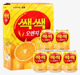 South Korea Imported Beverages Lotte Mango Juice Grape - Drink #4957871
