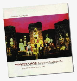 Winners Circle Front #4958733