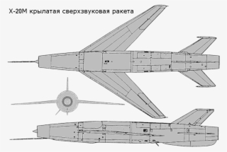 The Most Visible Design Change Is The Distinctive Nose - Mcdonnell Douglas Dc-10 #4960993