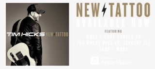 Get The Latest Announcements Join The Tim Hicks Mailing - Tim Hicks New Tattoo #4966411
