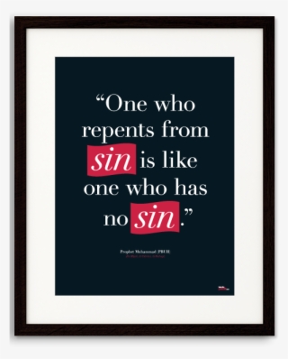 Quote From Prophet Muhammad - Ma Sha Allah Alhamdulillah In Sha Allah #4967672