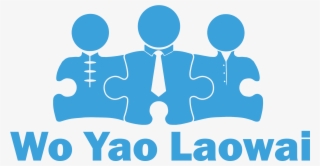 Woyaolaowai Logo - Team #4968846