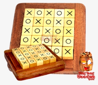 Quixo, Cross Road Or Tic Tac Toe Wooden Strategy Game - Strategy Game #4977256