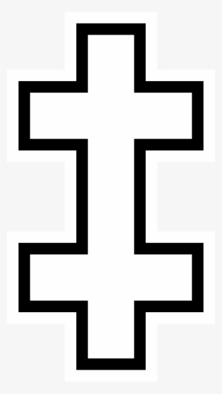 Png Black And White Library Cliparts Word Shop Of - Lithuanian Air Force Roundel #4977434