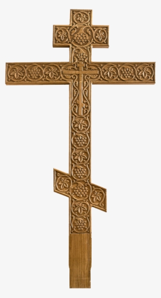 Christian Cross Png - Russian Orthodox Church Cross #4983315