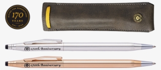 Welcome To Cross Of Taiwan ． - Stockholm Jazz Beat Project #4984480