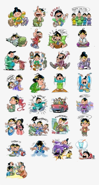 Lebaran Wayang Unyu - Line Sticker Indonesia #4986344