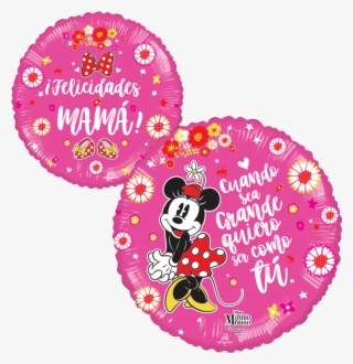 V39026/18 - Royal Blue Circle Gellibean Balloon - Party Bits 2 #4995792