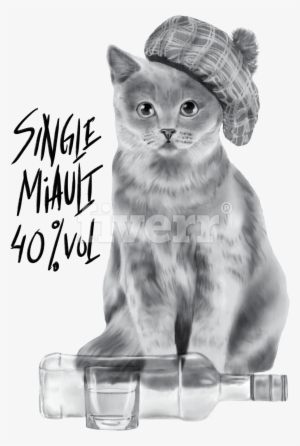 Draw A Portrait Of Your Pet Or Other Animal In Watercolor - Domestic Short-haired Cat #52986