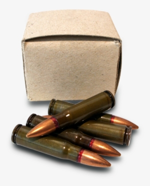 Bullets Png Icon - Bullet Box Png #54883