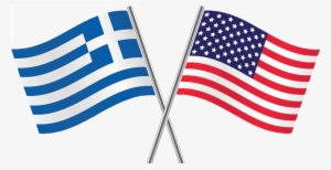 Greek And American Flag - Solberg–hunterdon Airport #57788