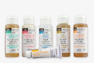 Holbein Watercolor Mediums - Holbein Multi-sizing Liquid, 55 Ml. #58555