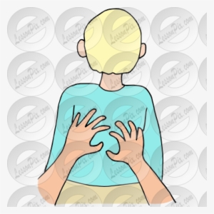 Back Clipart Back Scratch - Clipart Back Scratch #500062
