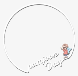 A Twibbon For Namjoon's 24th Birthday - Rm #500531